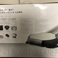 2iN1  ROBOT CLEANER AIM-MRC01