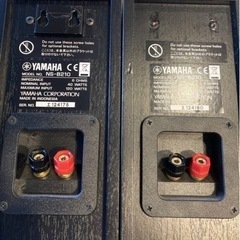 値下　YAMAHA フルセット　トールスピーカー他