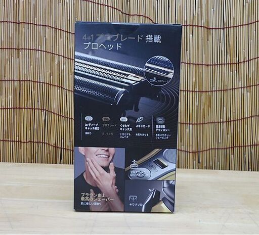 新品 ブラウン シリーズ9Pro 9419s 充電式シェーバー 4+1 プロブレード