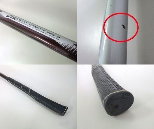 アシックス パークゴルフクラブ BACK CAVITY WS-9 右利き用 83cm PARK GOLF ☆ 札幌市 北区 屯田