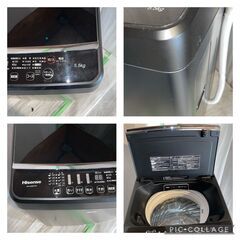 Hisense 洗濯機 2021年 5.5キロ HW-G55E7KK