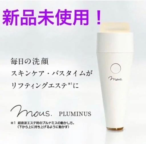 最安値爆買い ジャパンギャルズSC プルミナス mous-16418 2gJmG ...