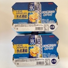 7 氷結レモン12本