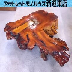 天然木 ミニテーブル 幅78cm 一枚板 無垢 輪切り 切り株 ...