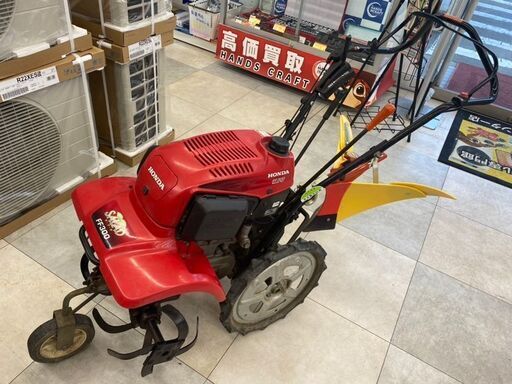 Honda 耕運機 赤 Honda Salad FF300 耕運機 (赤) サ・ラ・ダ