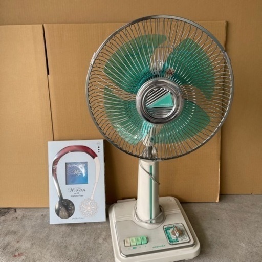 東芝　ＴＯＳＨＩＢＡ　レトロ扇風機　携帯用首掛け扇風機（未使用）　2点まとめ