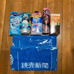 【商談中】日用品他　新品　未使用品　バラ売り可