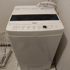 ハイアール洗濯機　2020年