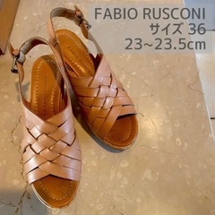 【５月末までの掲載】FABIO RUSCONI ファビオルスコー...