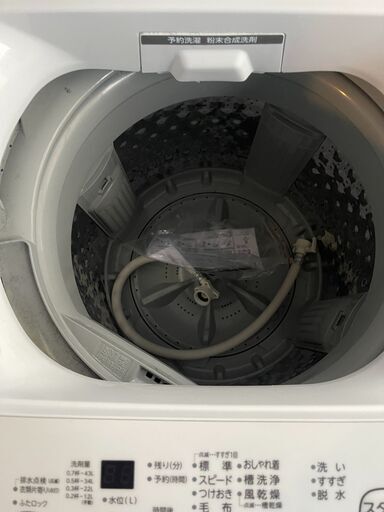 当日配送も可能です■都内近郊無料で配送、設置いたします■洗濯機 東芝 AW-45M9 4.5キロ 2021年製■TOS13A - 家電