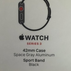 Apple Watch3 42mm GPS+セルラーモデル