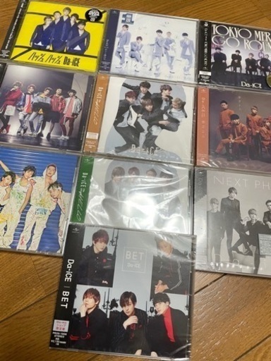 Da-iCE CDセット　1枚目と5枚目写真全て