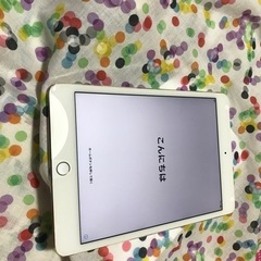 値下げ不可】iPad mini 4 128GB Wi-Fi Cellular タブレット