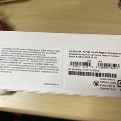 最終値下げAirPods Pro