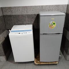 広島市配送無料　冷蔵庫、洗濯機セット