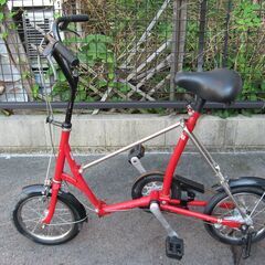 ★　ブリジストン　　ピクニカ　　１４インチ　希少　★