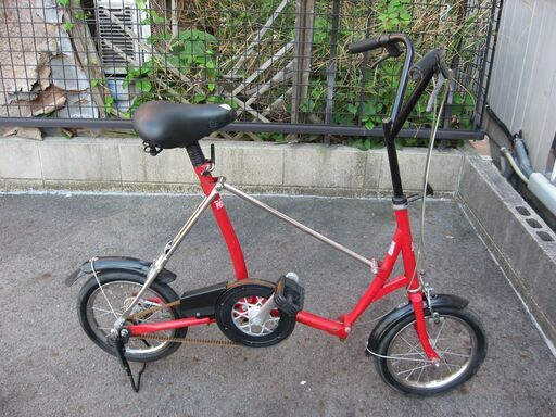 ☆ ブリジストン ピクニカ 14インチ 希少 ☆