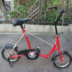 ★　ブリジストン　　ピクニカ　　１４インチ　希少　★