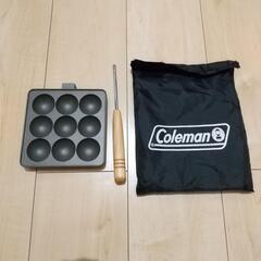 Colemanおつまみクッカー