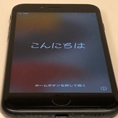 【美品】iPhone8 64GB スペースグレー SIMフリー