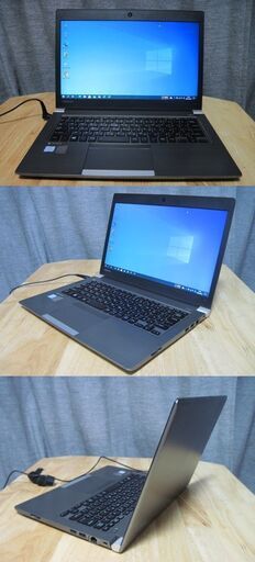 第八世代i5/8250U4コア8スレッド東芝dynabook R63/J Core i5-8250U/1.6GHzメモリ16Ｇ/新品SSD512G/13.3インチ画面/カメラ有り/office2021ProPlus/傷有り