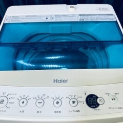 GW限定セール‼︎  送料無料5000円‼︎ 洗濯機