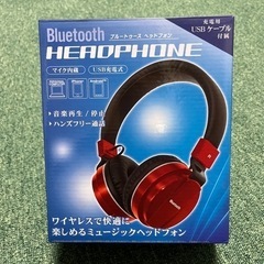 Bluetooth headphone ブルートゥース　ヘッドホン　赤