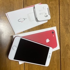 iPhone7 128G ﾌﾟﾛﾀﾞｸﾄﾚｯﾄﾞ中古 ほぼ新品 ...