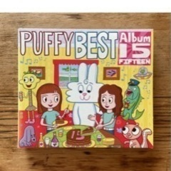 PUFFY ベストアルバム　15