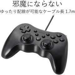 【美品】エレコム ゲームパッド 12ボタン 連射機能付 JC-U...