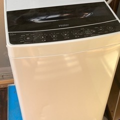 Haier 洗濯機【取引中】