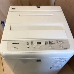 【SALE】Panasonic洗濯機2020年製