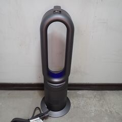 🍎人気❣ダイソンAM09ホット＆クールファン