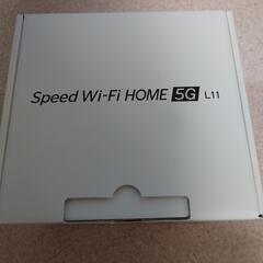 【ネット決済・配送可】UQ WiMAX Speed Wi-fi ...