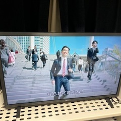 値下げ！32型 5年保証付 LGデジタルハイビジョンLED液晶テレビ