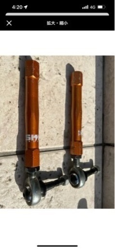 プリウス30 延長タイロッド　ロールセンターアダプター　キャンバーブロック 30プリウス ロールアダプター キャンバー延長タイロッド