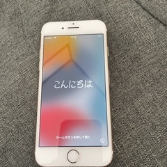 ★最終値下げ★iPhone7 SIMフリー　32GB
