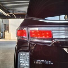 E52 エルグランド　テールランプ