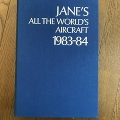 Janes all the aircraft 1983-84