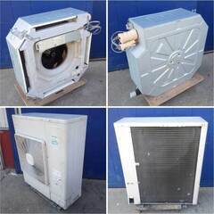 宮崎県内限定標準工事込み中古5馬力エアコン天カセ RCI-GP140K RAS 