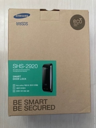 サムスンEzonドアロックSHS-2920