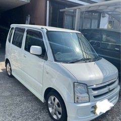 恐怖 タンカー 周波数 岐阜 県 中古 車 有望 虐殺 部屋を掃除する