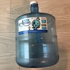 水の自動販売機　アピュア　専用ボトル3G(11.4ℓ)