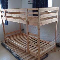 IKEA　イケア　木製　二段ベッド