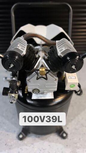 エアーコンプレッサー 100v 3馬力 39.5L konkisti.com.br