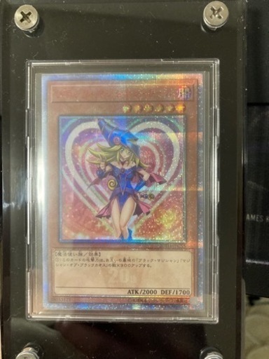 遊戯王　20th ブラック・マジシャンガール