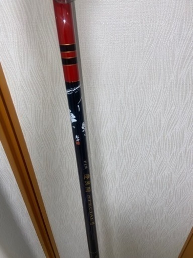 がまかつ 慶良間スペシャル2 4.5-50