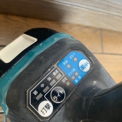 マキタ インパクトドライバー 18V TD171D 本体のみ