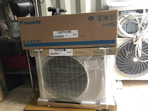 量販店より断然お得です！人気のDAIKIN最新モデル入荷しました!!標準取付工事費込み込み