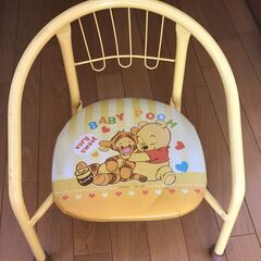 (決定しました）子供用　プーさん　豆椅子　黄色　ベビーチェア　パ...